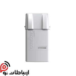 basebox5. basebox5