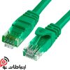 پچ کورد اشنایدر CAT6 UTP 3m