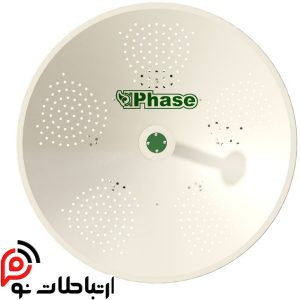آنتن دیش فاز مدل Phase-32dBi-Easy-X