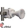 آنتن دیش 15dBi دلتالینک مدل ANT-HR5515N