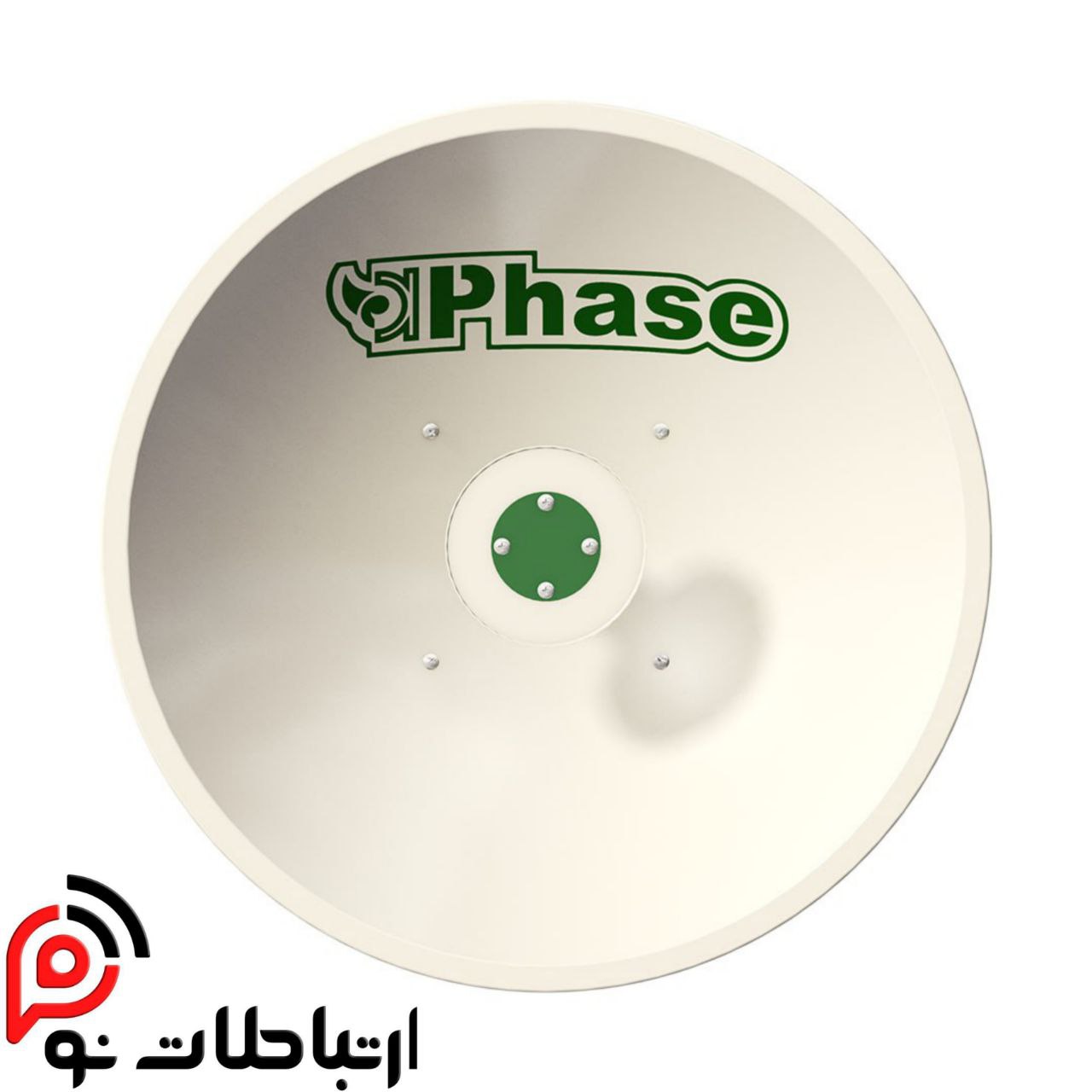 آنتن دیش فاز مدل Phase-25dBi-iso-Easy-X