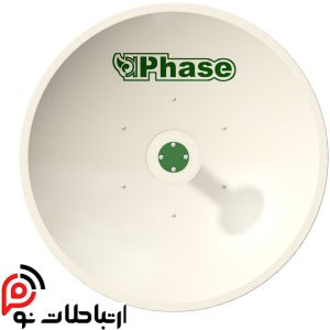 Phase-32dBi-Easy آنتن دیش فاز مدل