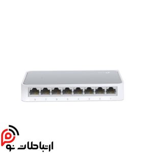 سوئیچ 8 پورت مگابیتی و دسکتاپ تی پی لینک مدل TL-SF1008D