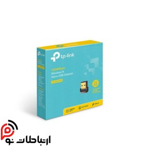 کارت شبکه بی‌ سیم USB تی پی لینک TL-WN725N