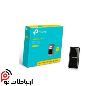 کارت شبکه USB بی‌ سیم 300Mbps تی پی لینک مدل TL-WN823N