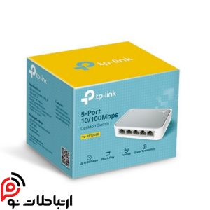 تی پی لینک مدل TL-SF1005D