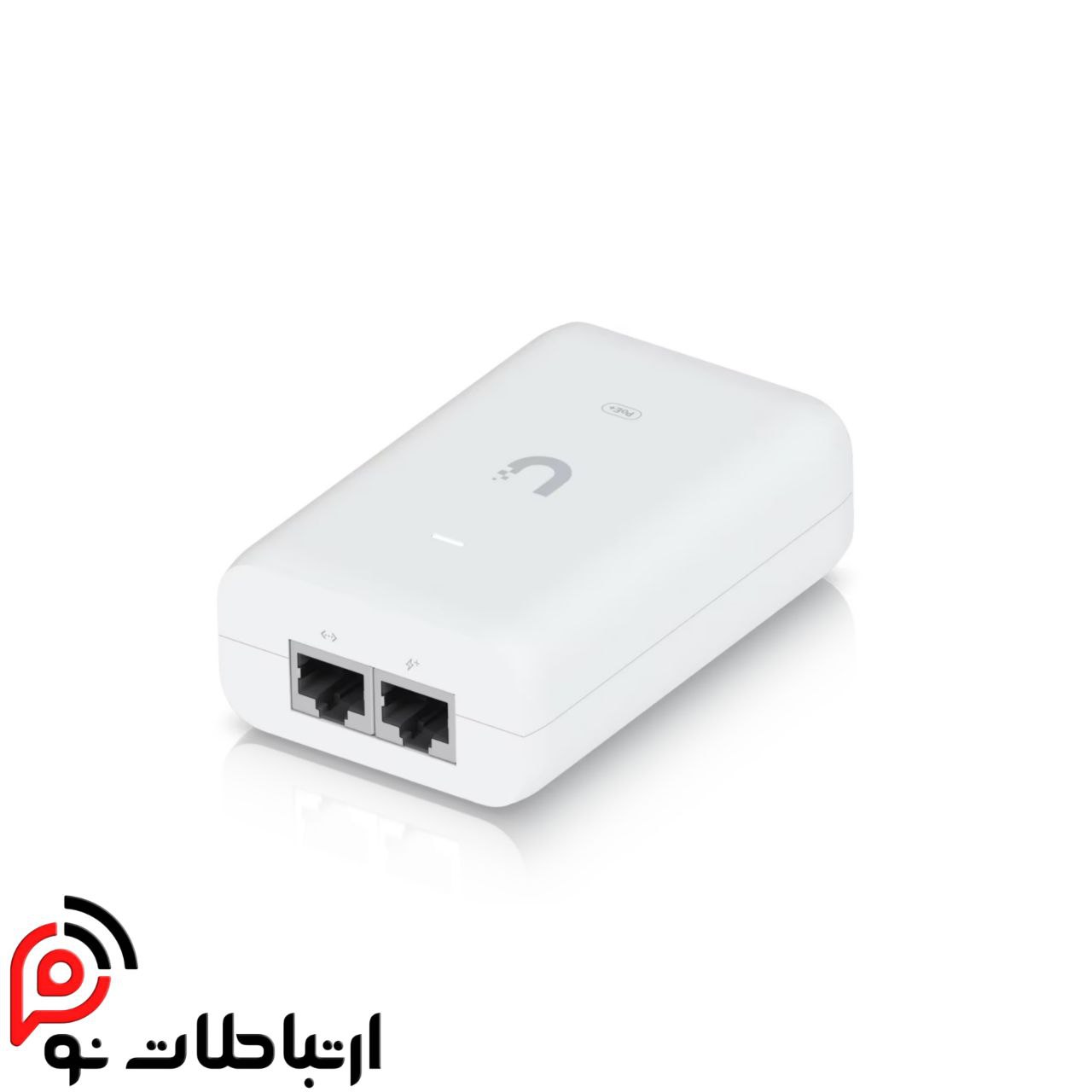 آداپتور POE یوبیکیوتی 48 ولت 0.65 U-POE+-EU