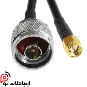 کابل پیگتیل Pigtail sma to ntype کابل پیگتیل Pigtail sma to ntype